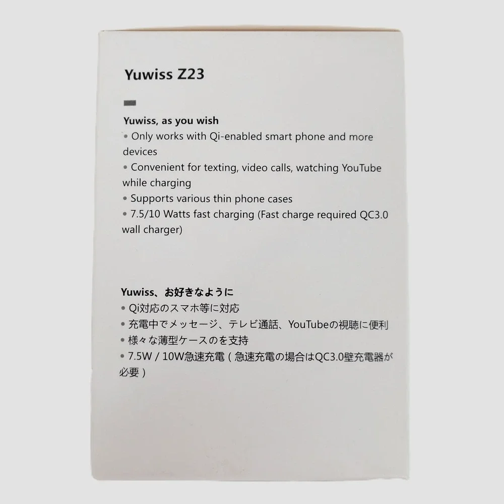 Yuwiss Z23 Wireless Charging Stand 10W Fast Charge‎ Qi-Certified White New